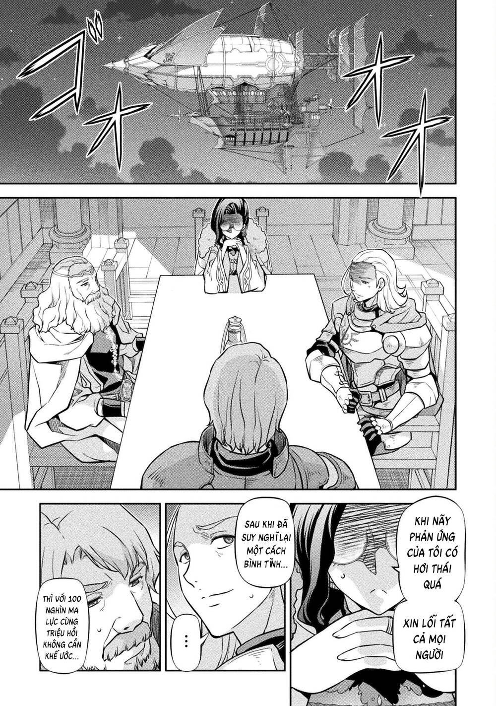 Drawing: Saikyou Mangaka Wa Oekaki Skill De Isekai Musou Suru! Chapter 62 - Trang 2