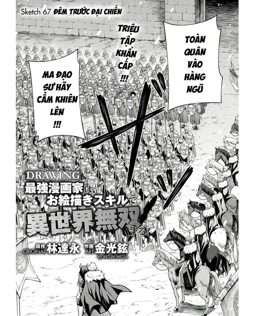 Drawing: Saikyou Mangaka Wa Oekaki Skill De Isekai Musou Suru! Chapter 67 - Trang 2