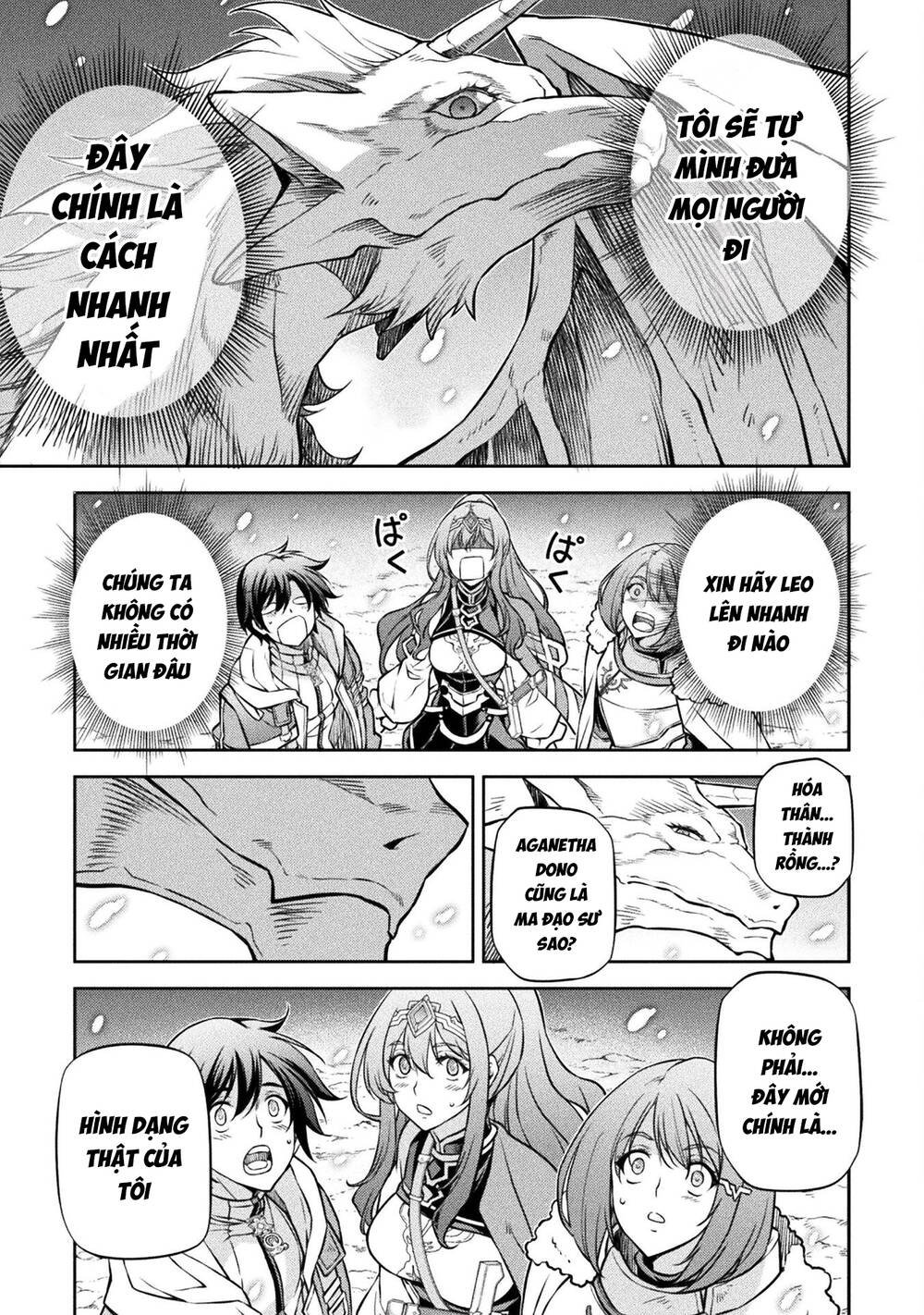 Drawing: Saikyou Mangaka Wa Oekaki Skill De Isekai Musou Suru! Chapter 71 - Trang 2