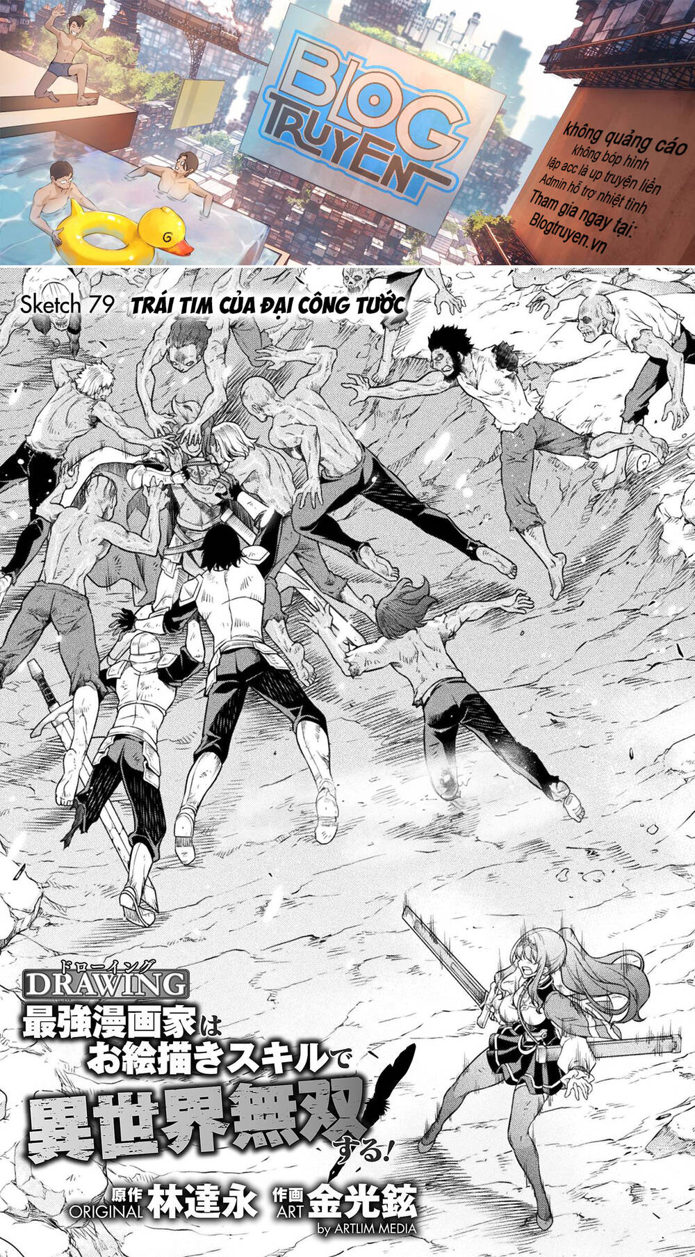 Drawing: Saikyou Mangaka Wa Oekaki Skill De Isekai Musou Suru! Chapter 79 - Trang 2