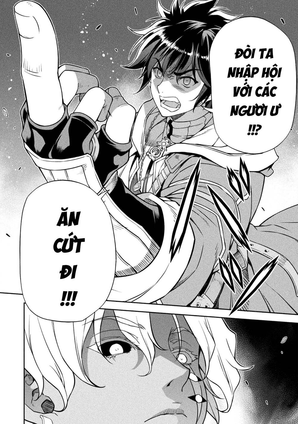 Drawing: Saikyou Mangaka Wa Oekaki Skill De Isekai Musou Suru! Chapter 83 - Trang 2