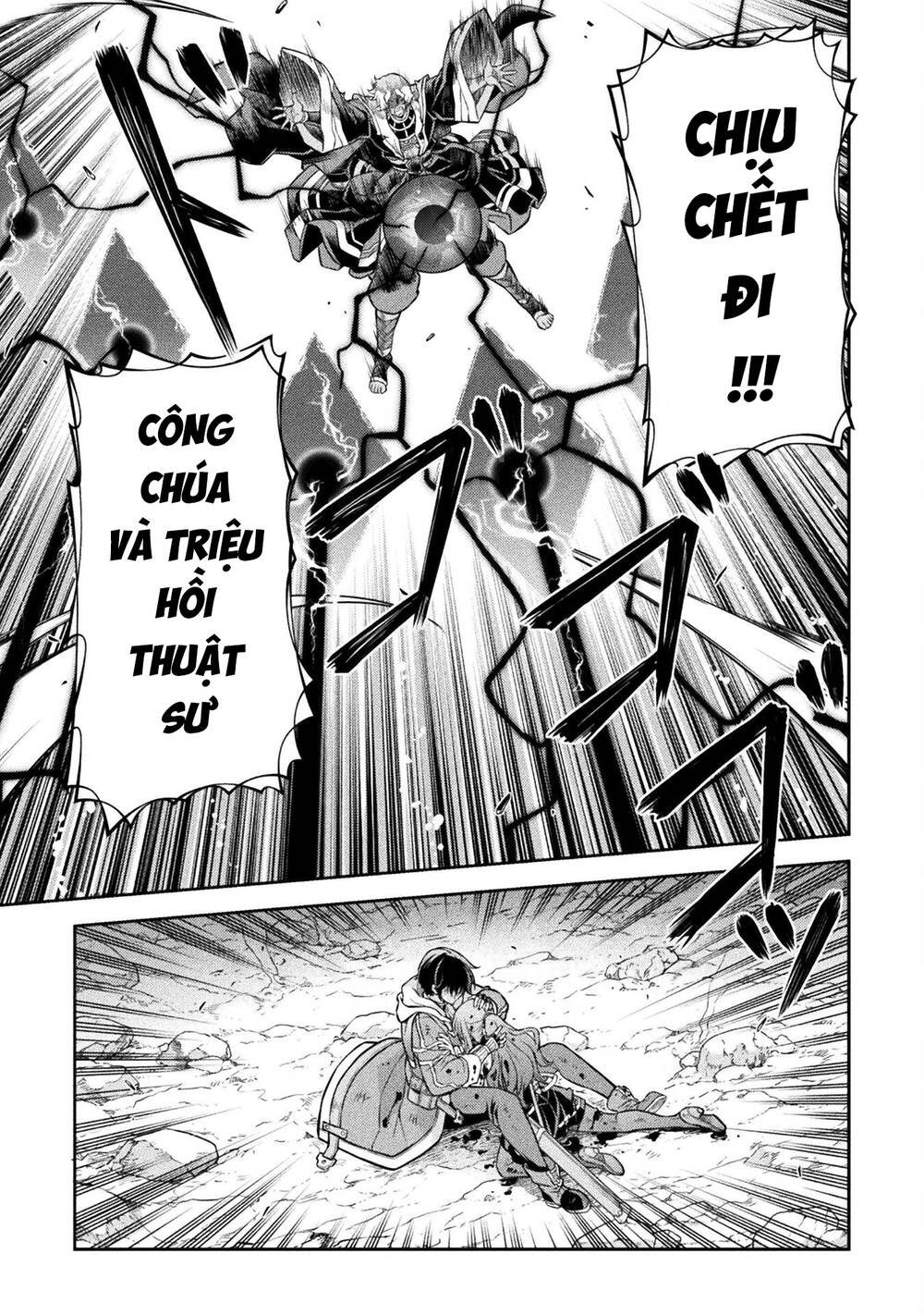 Drawing: Saikyou Mangaka Wa Oekaki Skill De Isekai Musou Suru! Chapter 92 - Trang 2