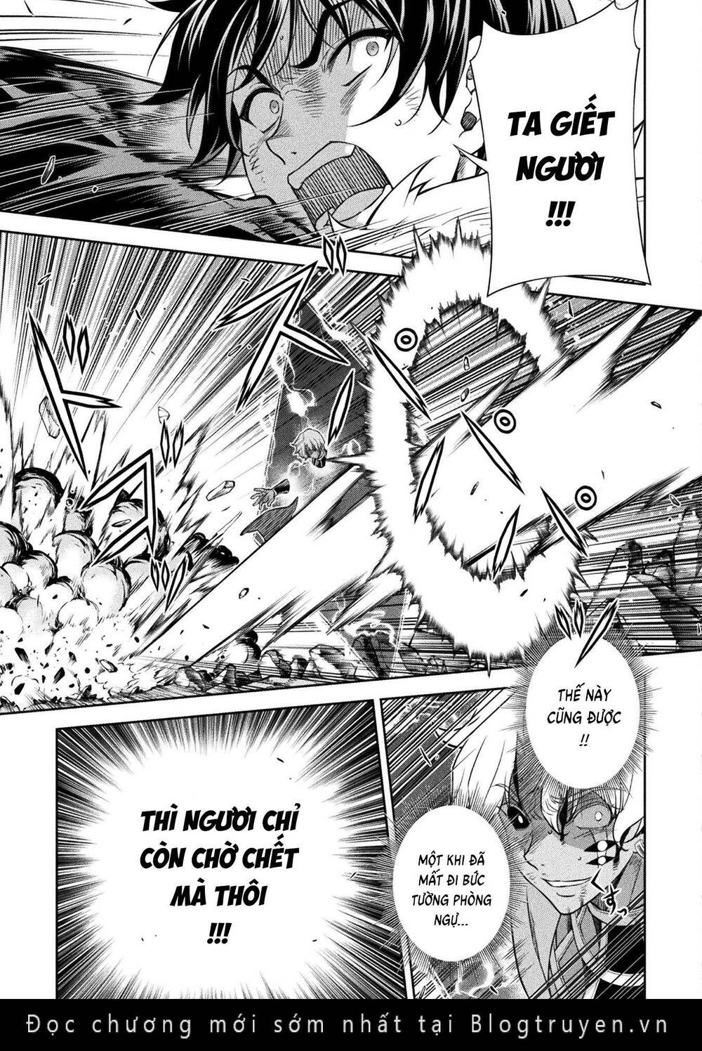 Drawing: Saikyou Mangaka Wa Oekaki Skill De Isekai Musou Suru! Chapter 92 - Trang 2