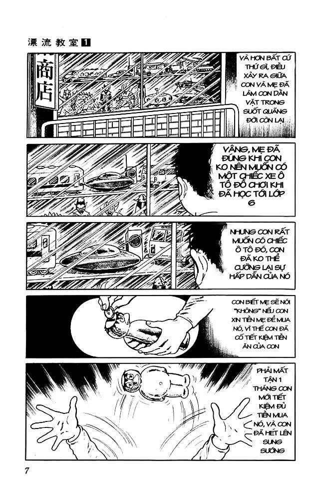 Drifting Classroom Chapter 1 - Trang 2