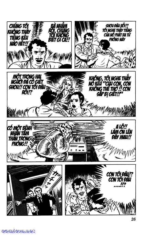 Drifting Classroom Chapter 10 - Trang 2