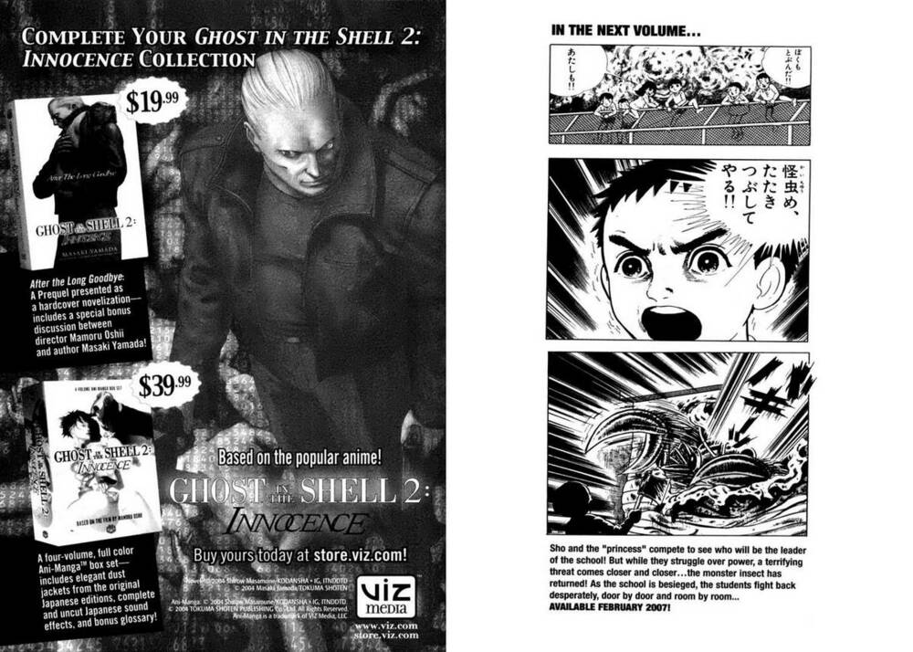 Drifting Classroom Chapter 13 - Trang 2