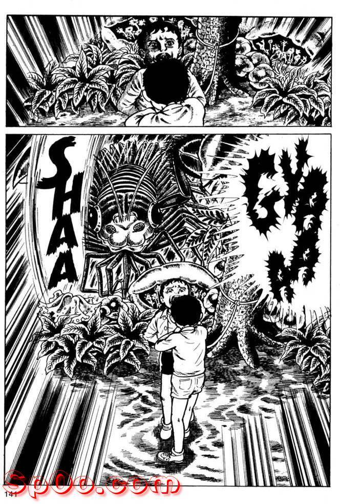 Drifting Classroom Chapter 16 - Trang 2