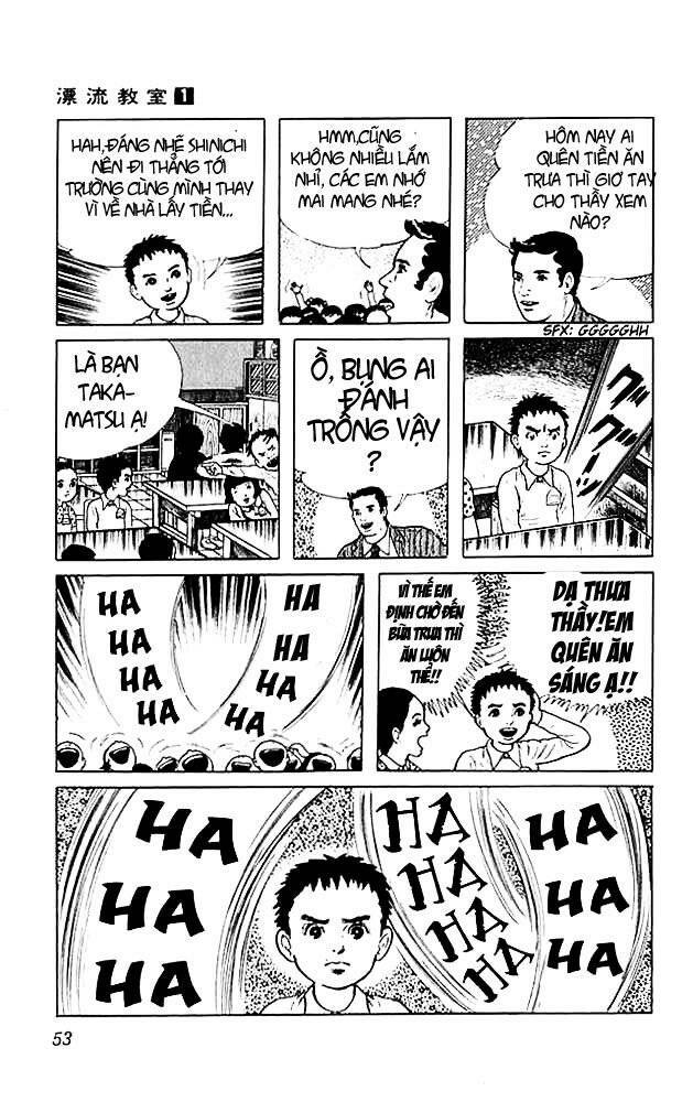 Drifting Classroom Chapter 2 - Trang 2