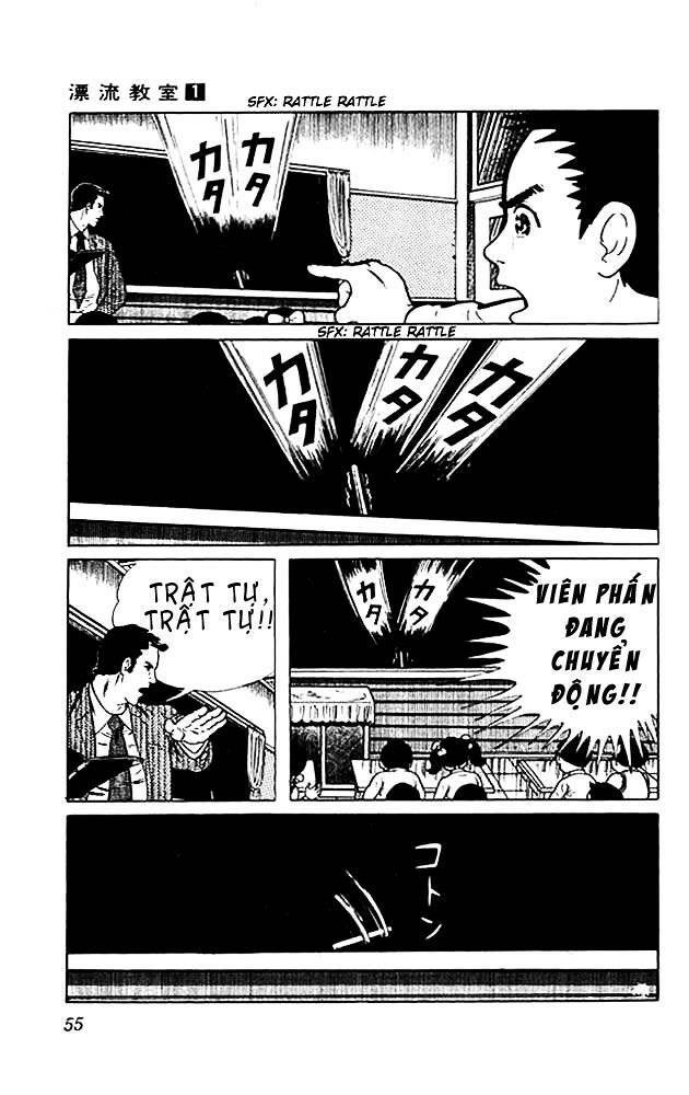 Drifting Classroom Chapter 2 - Trang 2