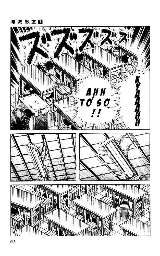 Drifting Classroom Chapter 2 - Trang 2