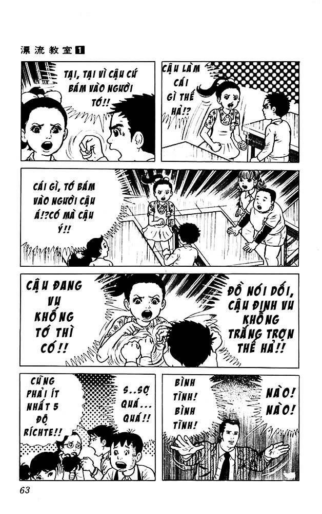 Drifting Classroom Chapter 2 - Trang 2