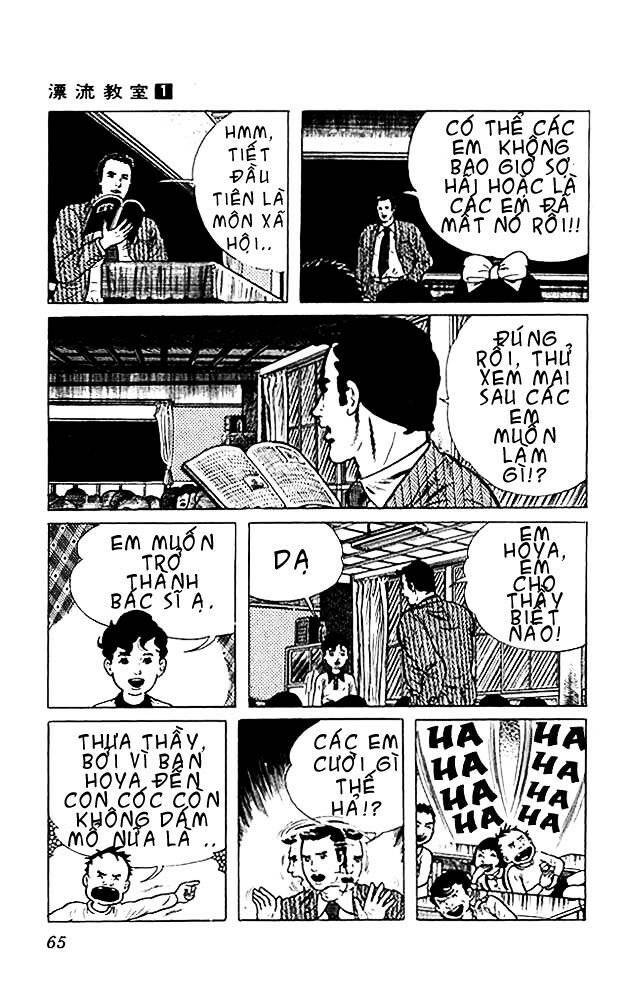 Drifting Classroom Chapter 2 - Trang 2