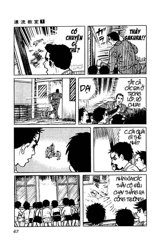 Drifting Classroom Chapter 2 - Trang 2