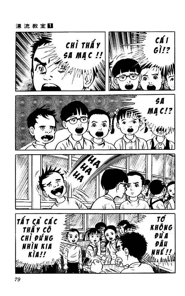 Drifting Classroom Chapter 2 - Trang 2