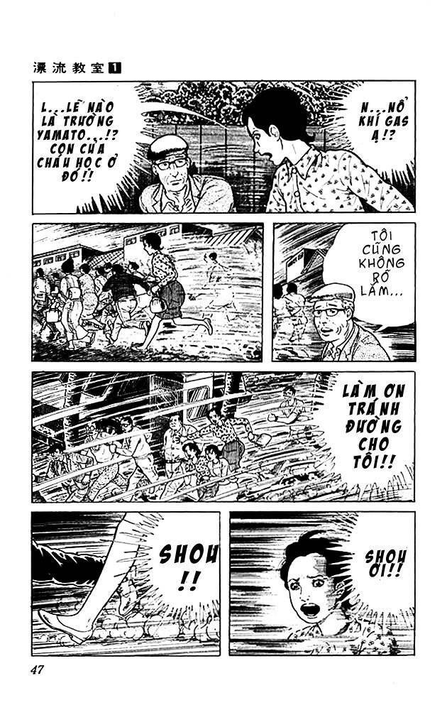 Drifting Classroom Chapter 2 - Trang 2