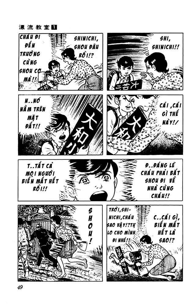 Drifting Classroom Chapter 2 - Trang 2