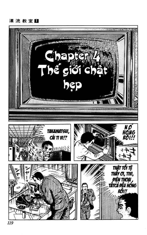 Drifting Classroom Chapter 4 - Trang 2