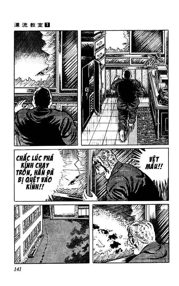 Drifting Classroom Chapter 4 - Trang 2