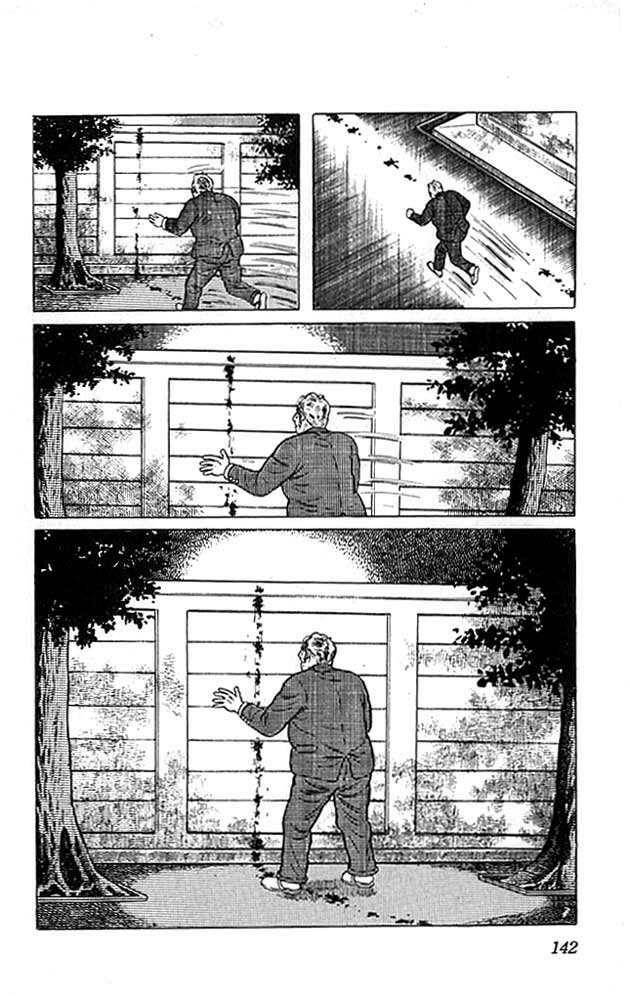 Drifting Classroom Chapter 4 - Trang 2