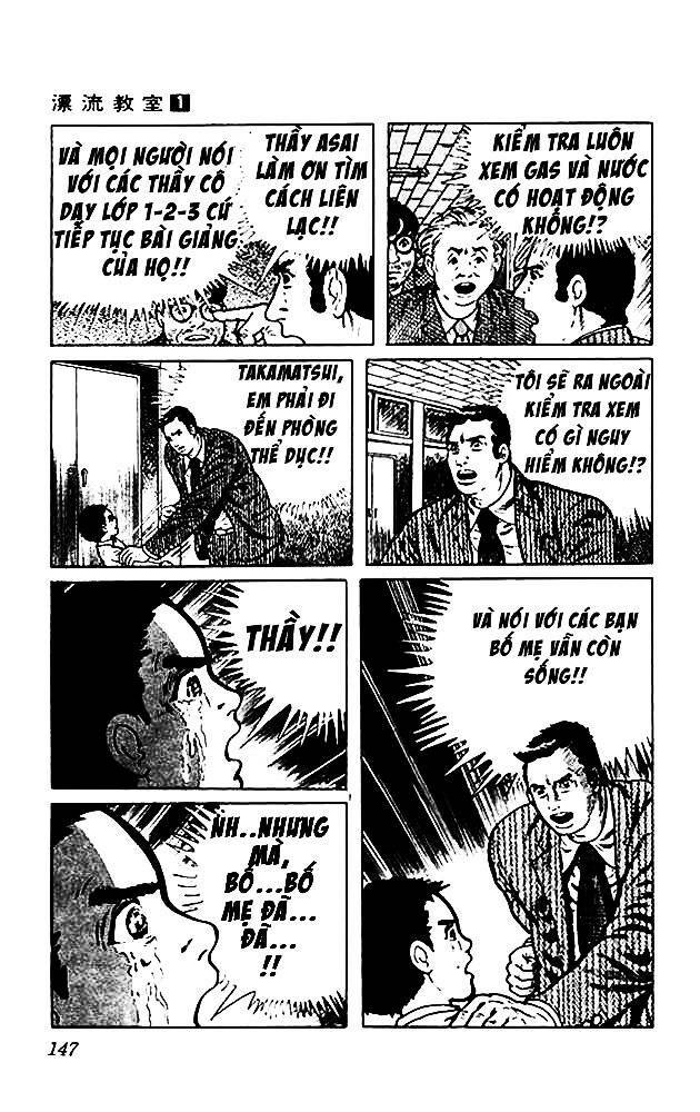 Drifting Classroom Chapter 4 - Trang 2