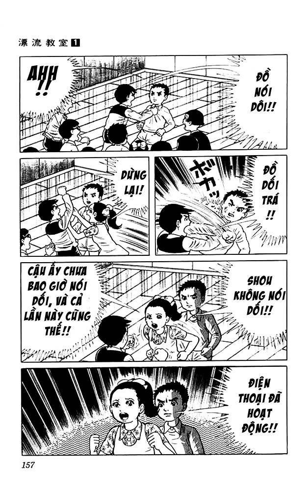 Drifting Classroom Chapter 4 - Trang 2