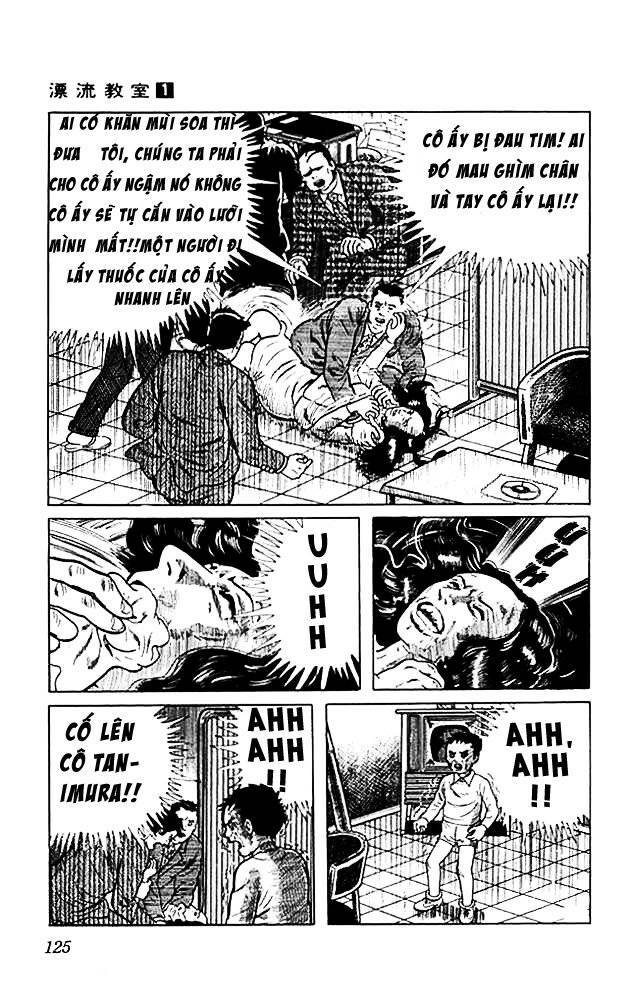 Drifting Classroom Chapter 4 - Trang 2