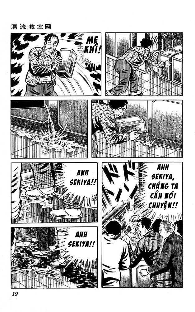 Drifting Classroom Chapter 5 - Trang 2