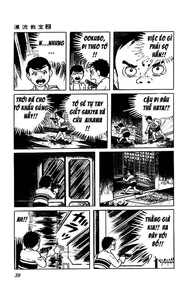 Drifting Classroom Chapter 5 - Trang 2