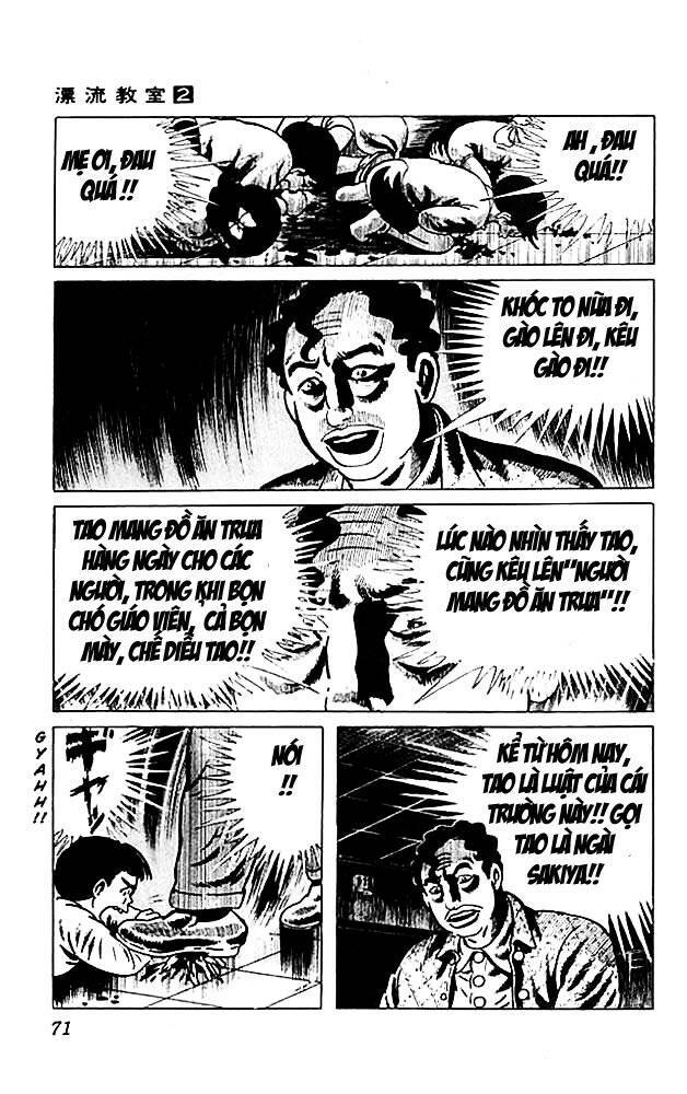 Drifting Classroom Chapter 6 - Trang 2