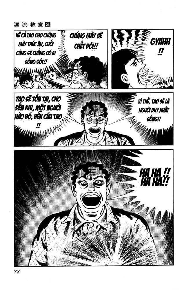 Drifting Classroom Chapter 6 - Trang 2