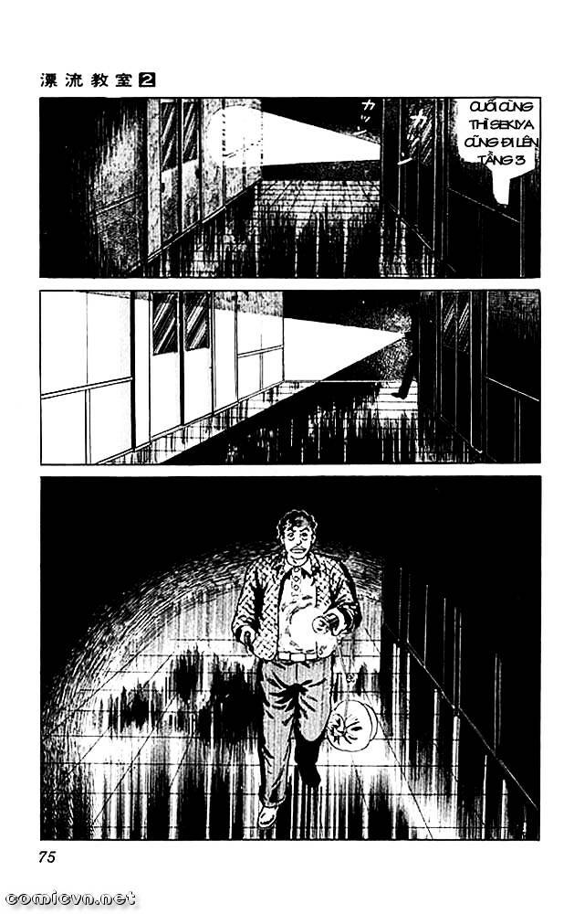 Drifting Classroom Chapter 6 - Trang 2