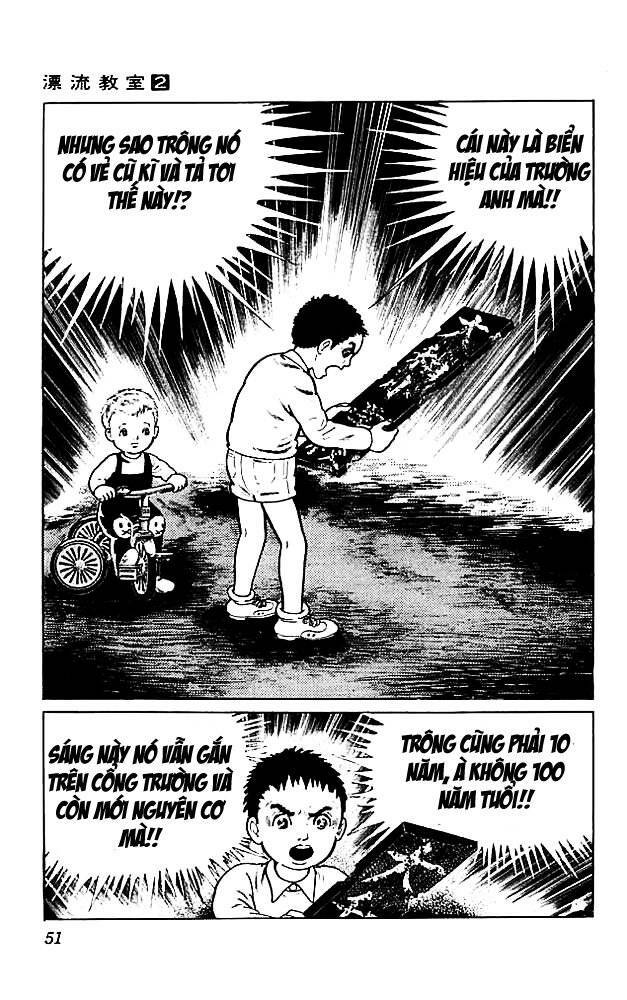 Drifting Classroom Chapter 6 - Trang 2