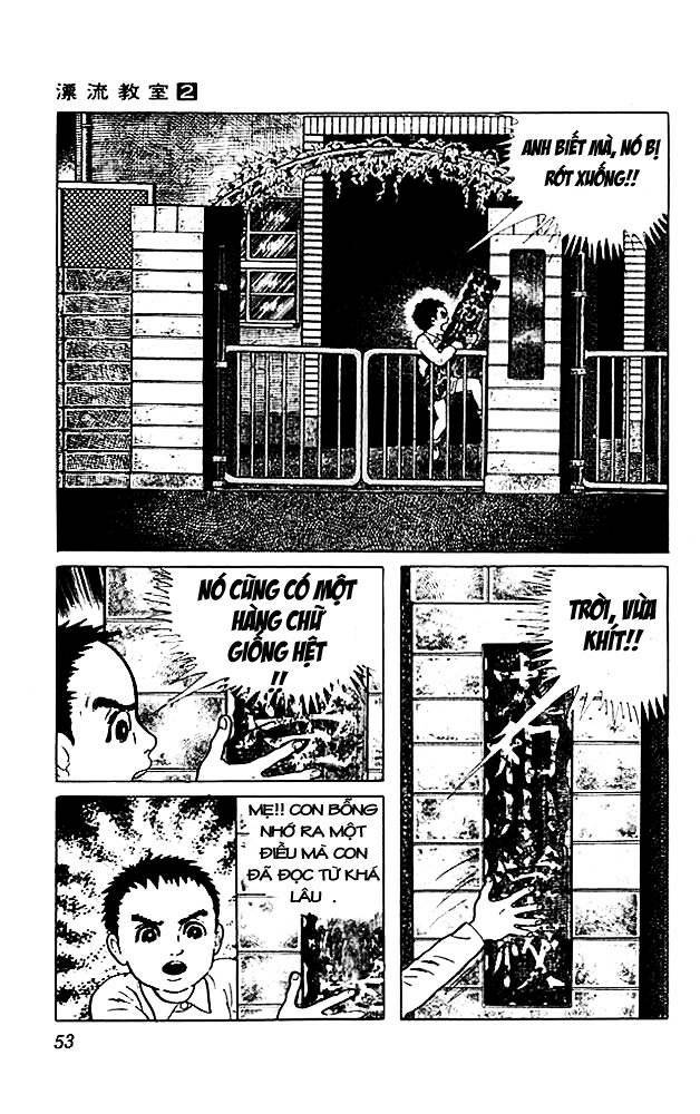 Drifting Classroom Chapter 6 - Trang 2