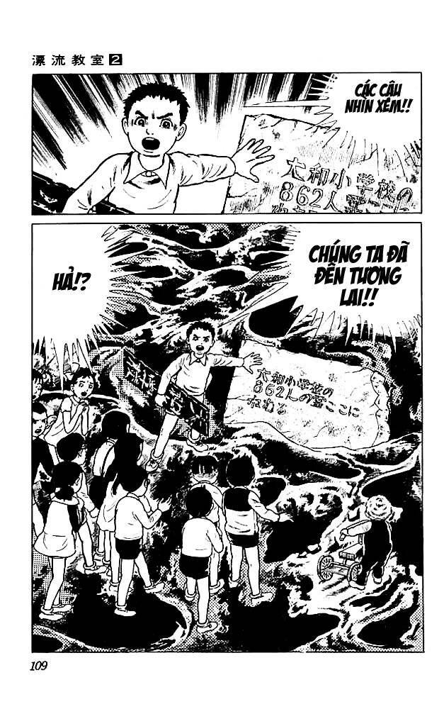 Drifting Classroom Chapter 7 - Trang 2