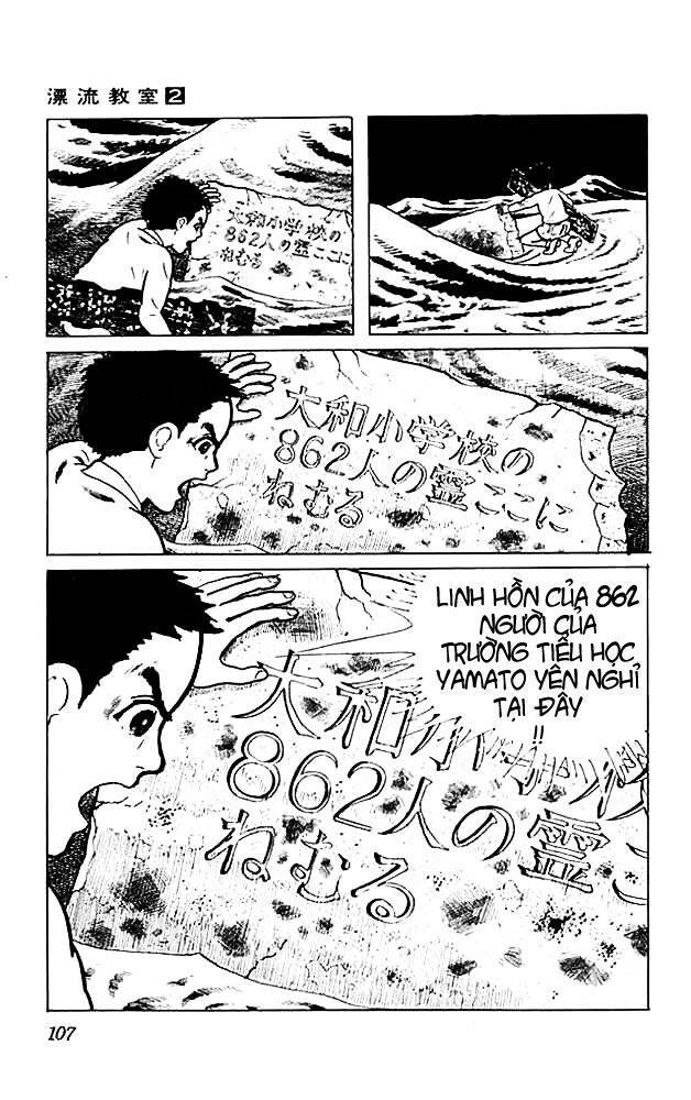 Drifting Classroom Chapter 7 - Trang 2