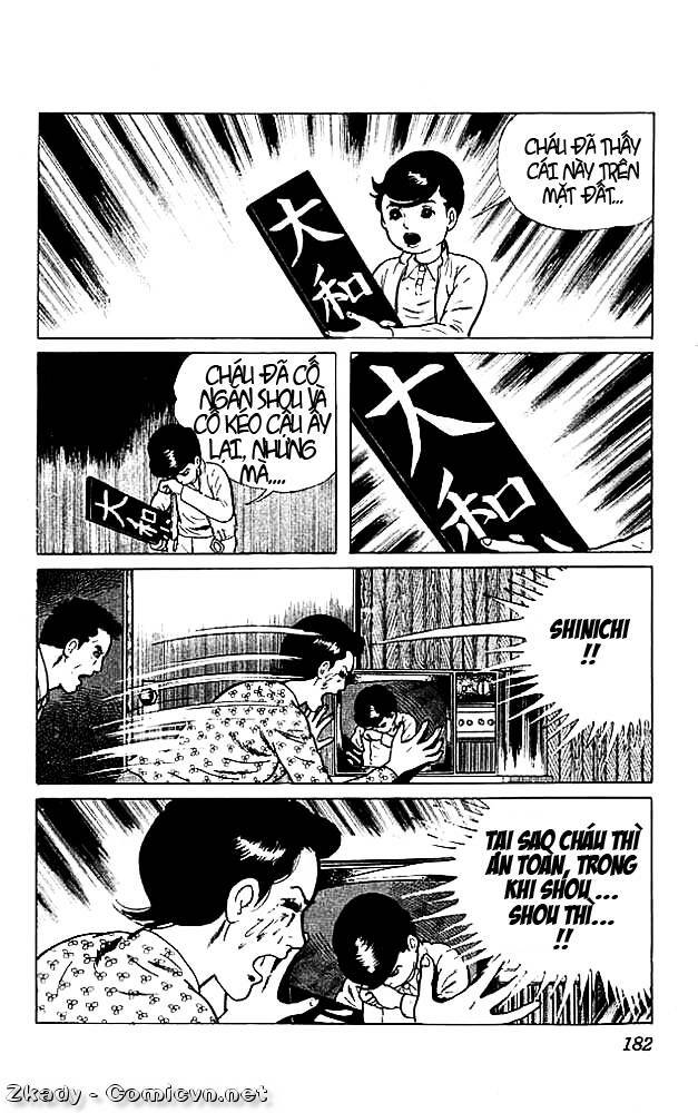 Drifting Classroom Chapter 9 - Trang 2