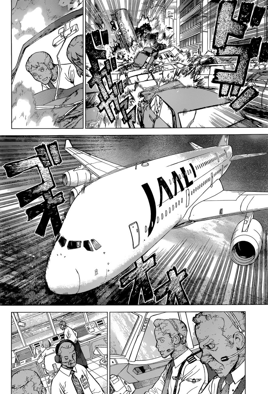 Dr.Stone Chapter 1 - Trang 2