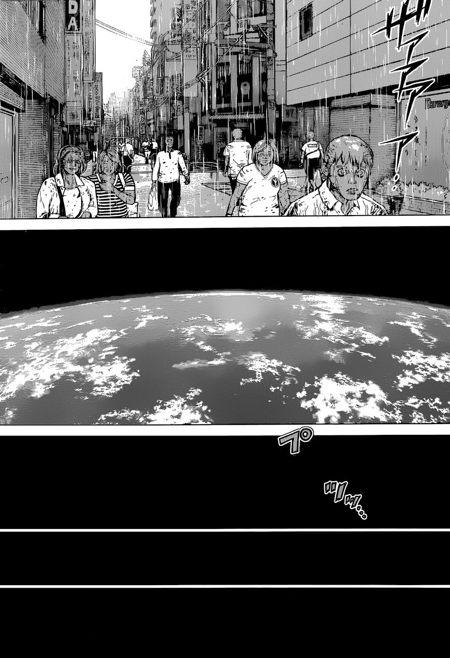 Dr.Stone Chapter 1 - Trang 2