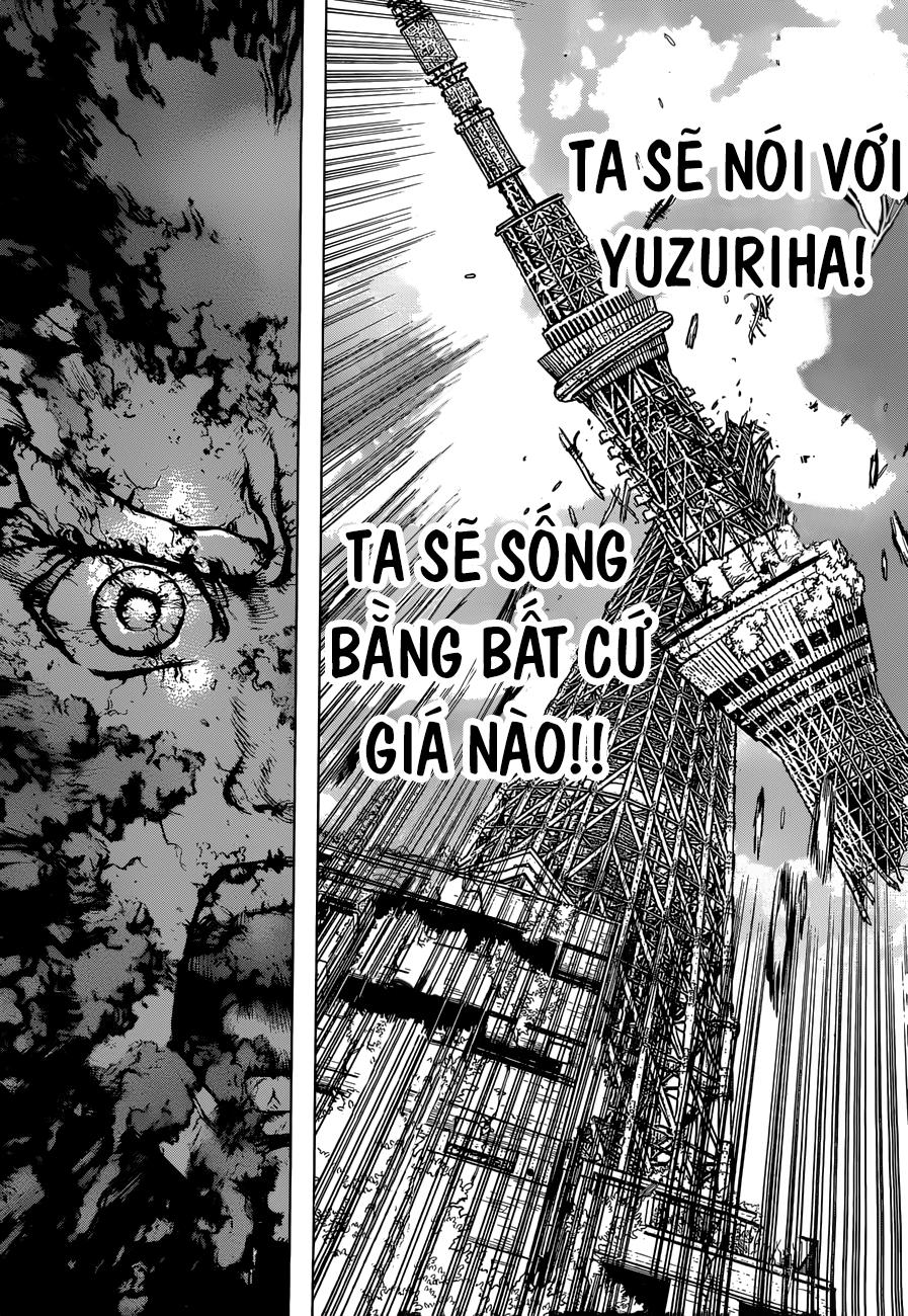 Dr.Stone Chapter 1 - Trang 2