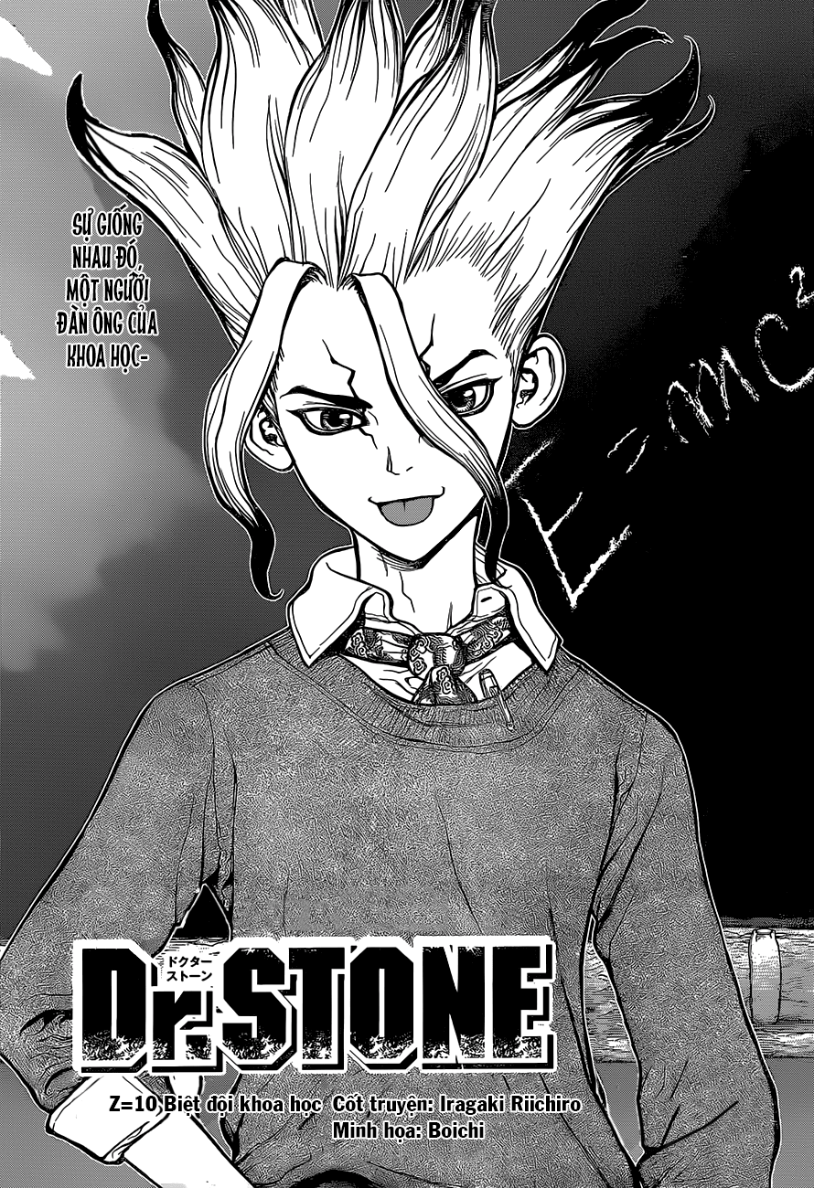 Dr.Stone Chapter 10 - Trang 2