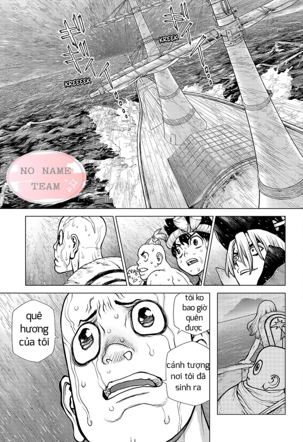 Dr.Stone Chapter 102 - Trang 2