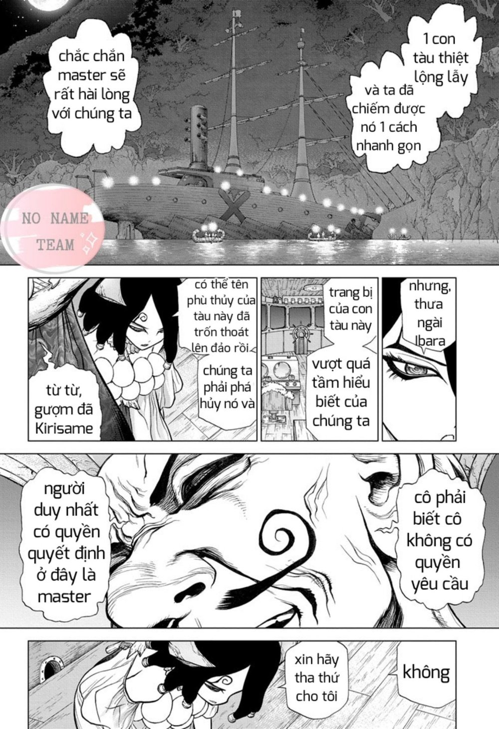 Dr.Stone Chapter 107 - Trang 2