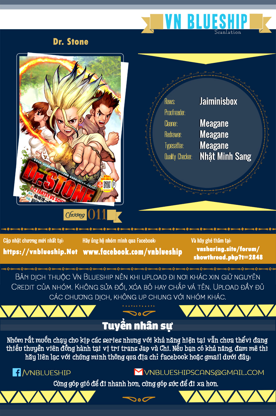 Dr.Stone Chapter 11 - Trang 2
