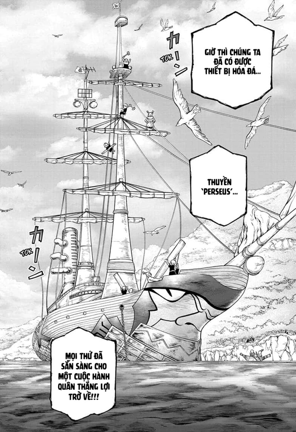 Dr.Stone Chapter 138 - Trang 2