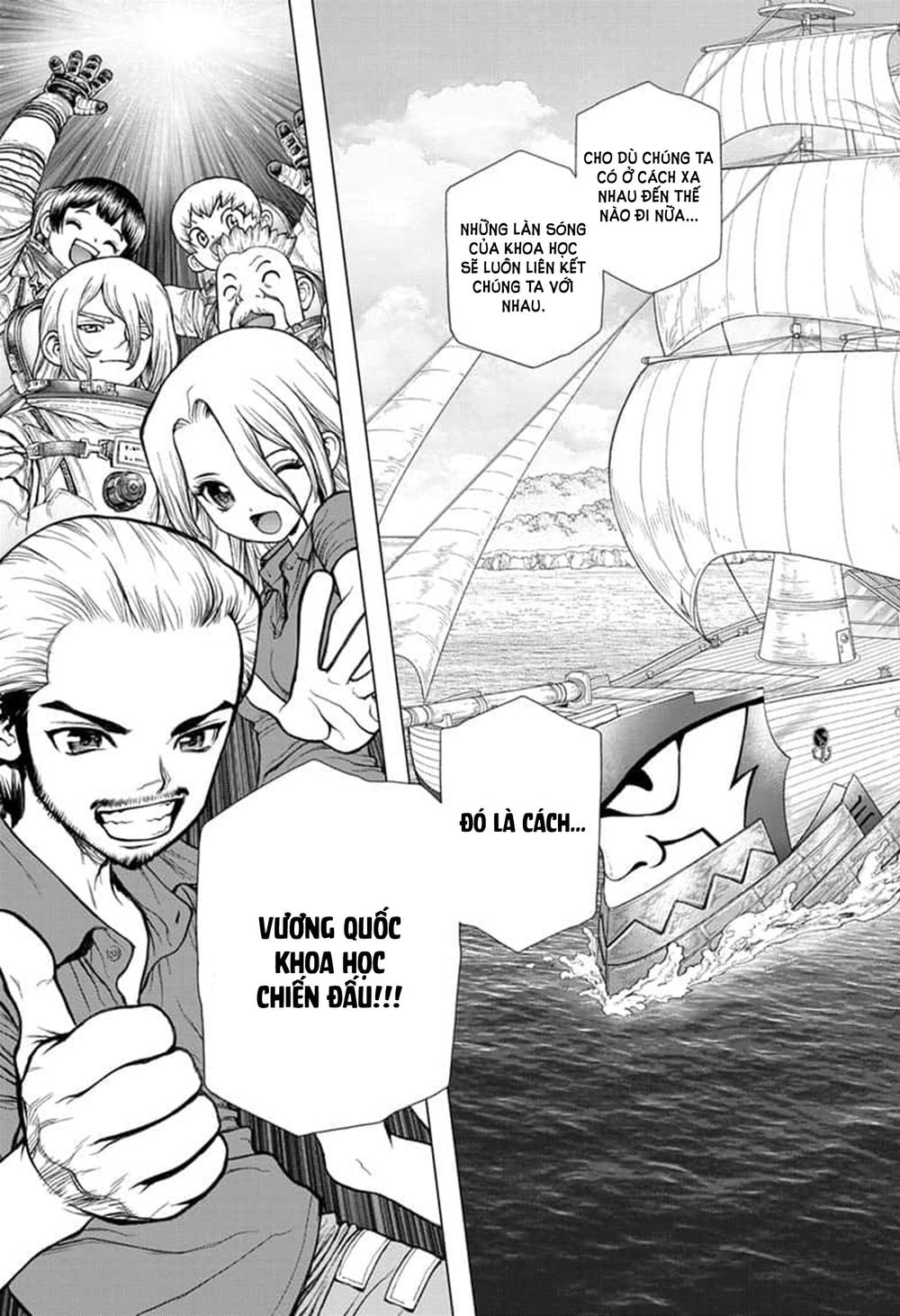 Dr.Stone Chapter 140 - Trang 2