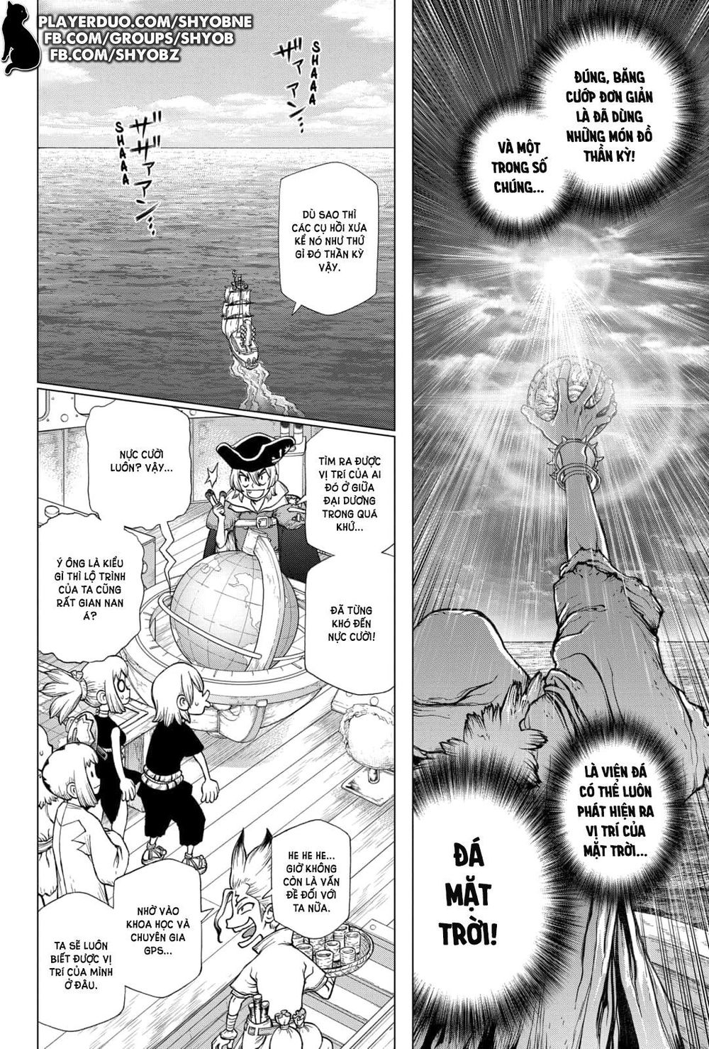 Dr.Stone Chapter 147 - Trang 2