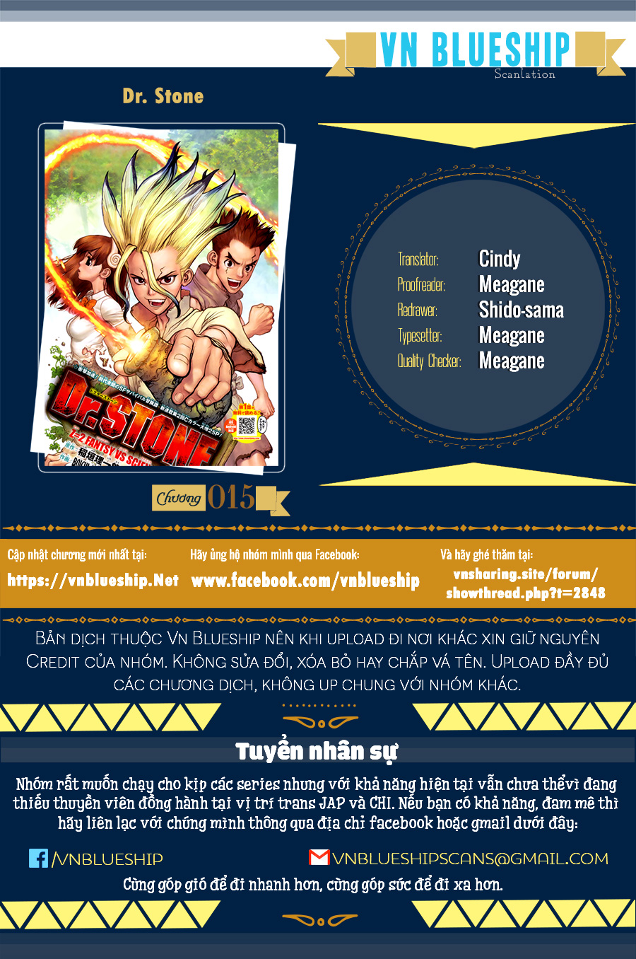 Dr.Stone Chapter 15 - Trang 2