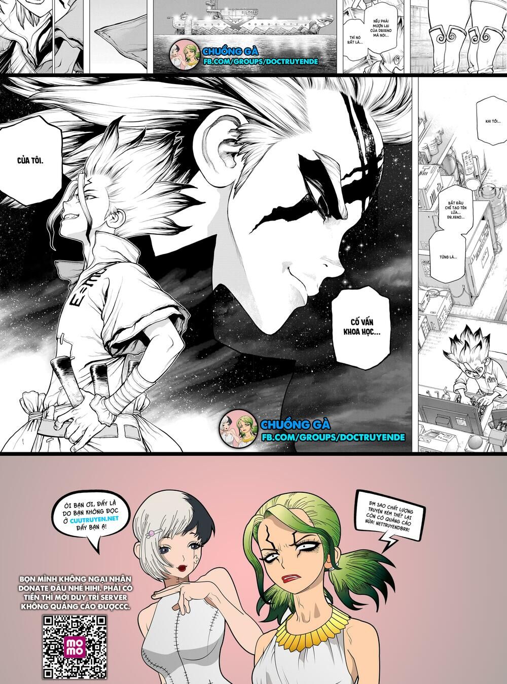 Dr.Stone Chapter 155 - Trang 2