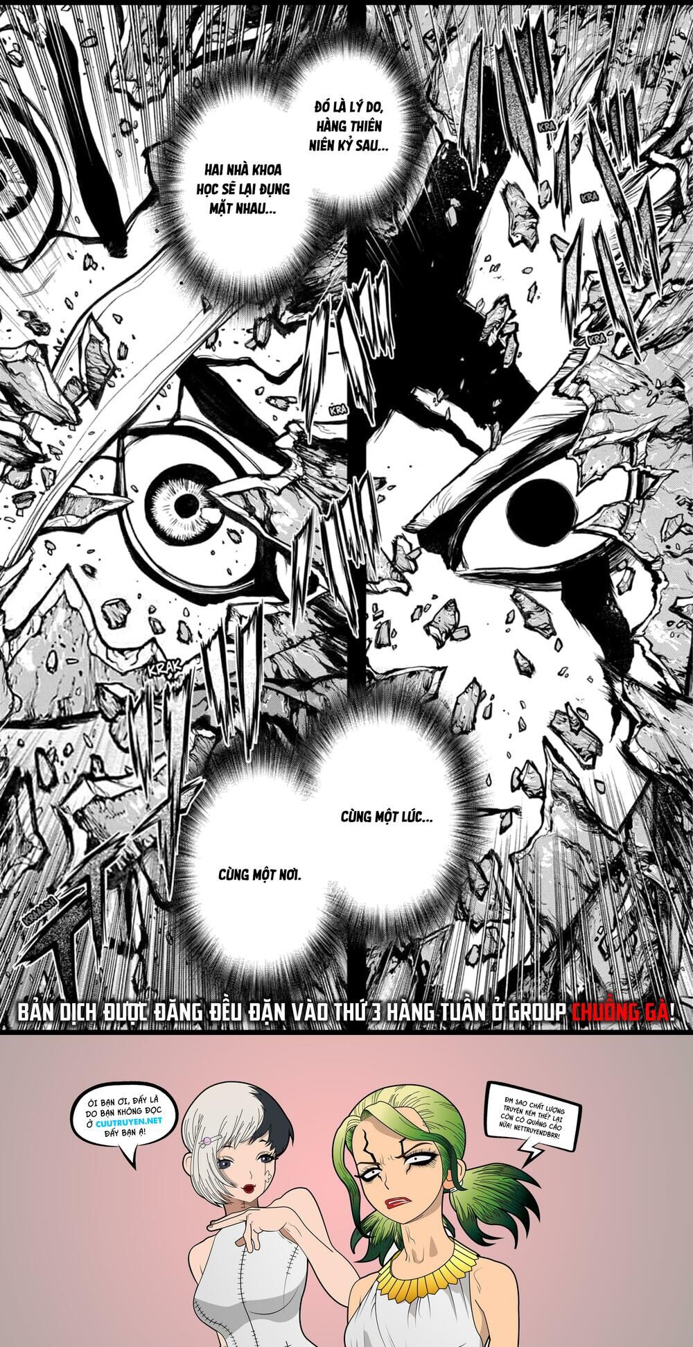 Dr.Stone Chapter 157 - Trang 2