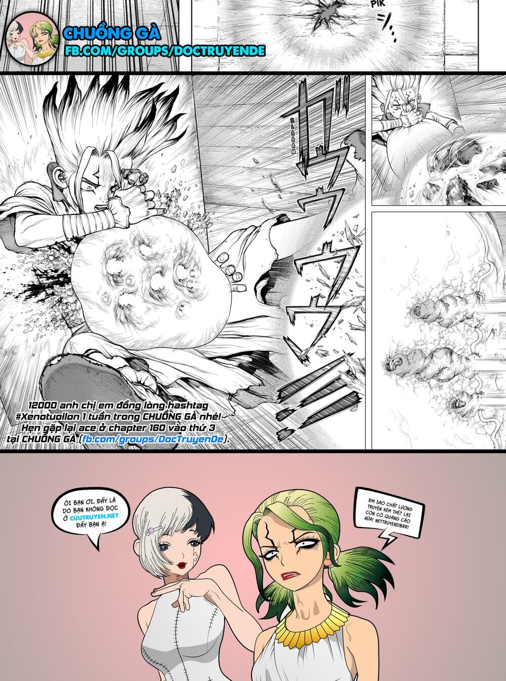 Dr.Stone Chapter 159 - Trang 2